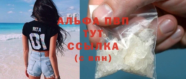 кокаин перу Ладушкин