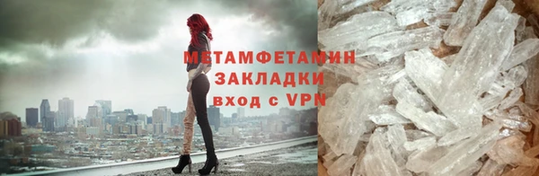 крисы Лагань
