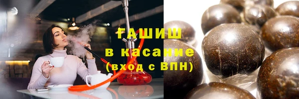 круглые Кирс