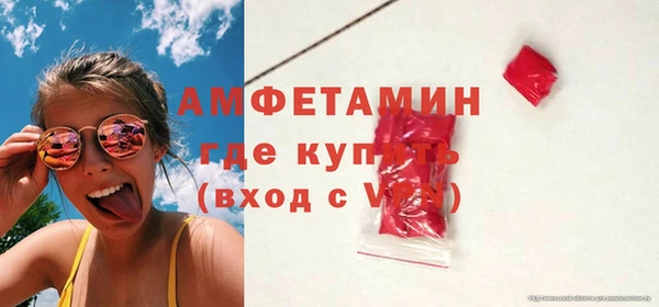 круглые Кирс