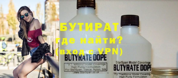 кокаин перу Ладушкин