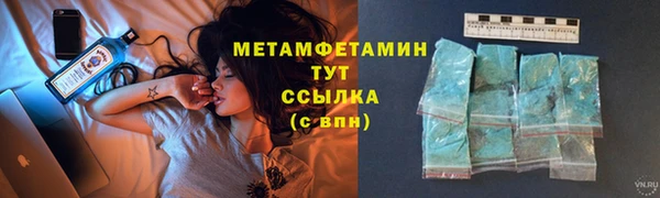 круглые Кирс