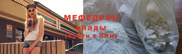 дистиллят марихуана Лабытнанги