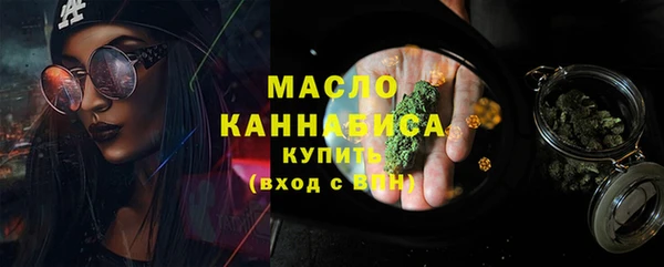 ПСИЛОЦИБИНОВЫЕ ГРИБЫ Кирсанов