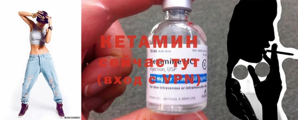кокаин перу Ладушкин