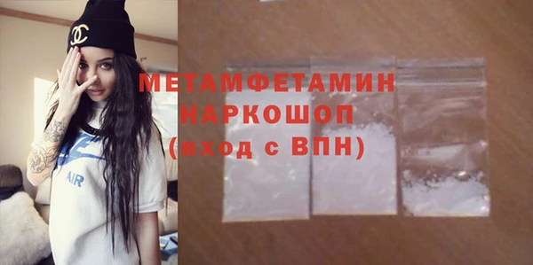 крисы Лагань