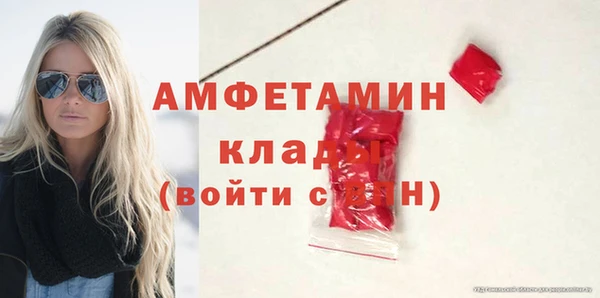 дистиллят марихуана Лабытнанги