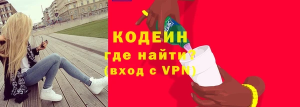 дистиллят марихуана Лабытнанги