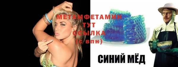 хмурый Кукмор