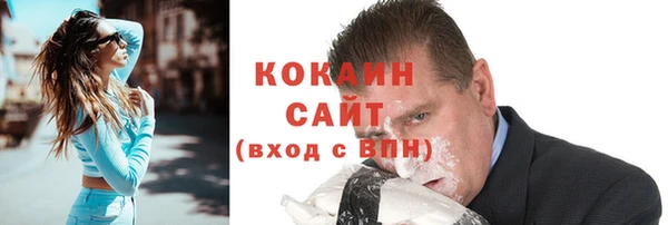 круглые Кирс
