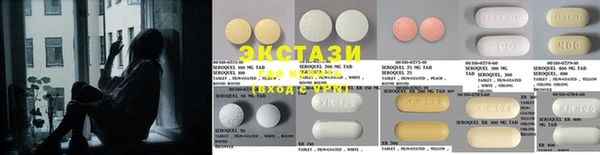 хмурый Кукмор