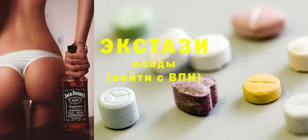 крисы Лагань