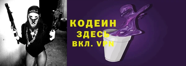 дистиллят марихуана Лабытнанги