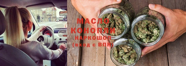 ПСИЛОЦИБИНОВЫЕ ГРИБЫ Кирсанов