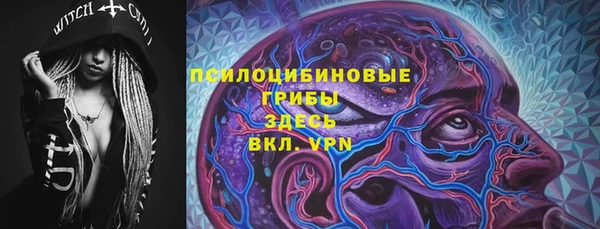кокаин перу Ладушкин