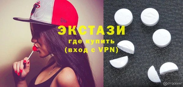кокаин перу Ладушкин