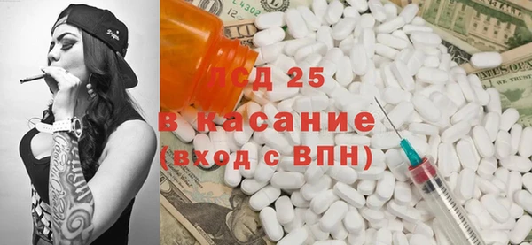 дистиллят марихуана Лабытнанги