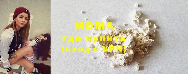 дистиллят марихуана Лабытнанги