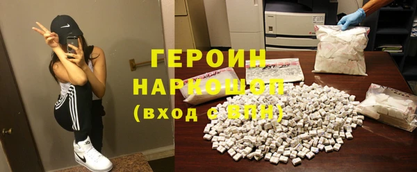 ALPHA PVP Кулебаки