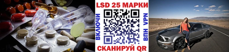 ЛСД экстази ecstasy  Мариинский Посад 
